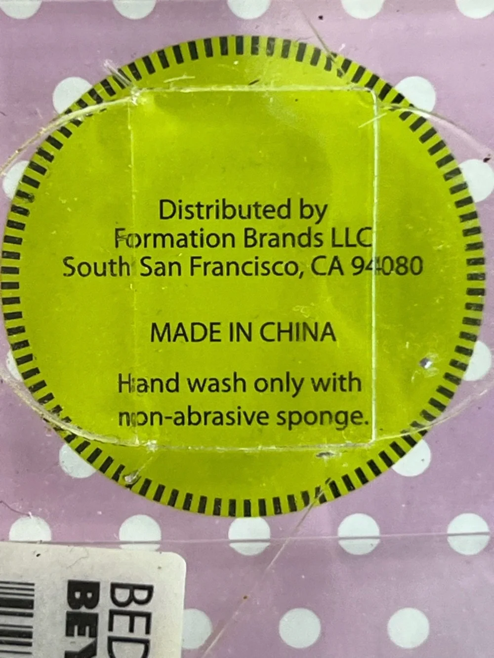 N/A charming decorative